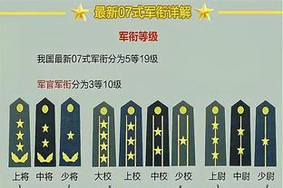 半岛官方综合下载截图2